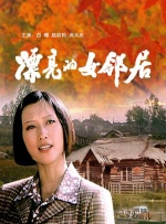 四虎4hu永久免费国产精品